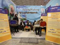تکنولوژی جدید ابزاری برای بهبود زندگی معلولان
