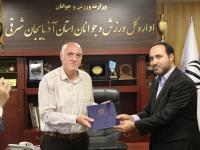 تقدیر استاندار آذربایجان شرقی از مدیرکل ورزش و جوانان استان