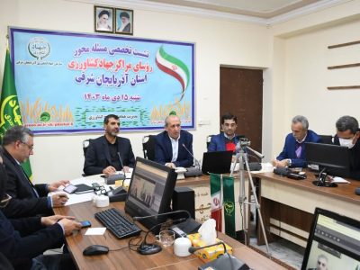 واگذاری برخی وظایف در حوزه کشاورزی به بخش خصوصی ضروری است