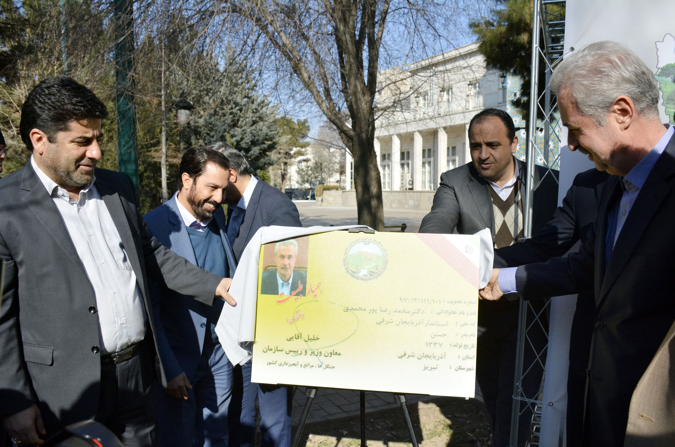 استاندار آذربایجان شرقی همیار طبیعت شد/  استاندار آذربایجان شرقی : هر روز باید روز توجه به منابع طبیعی باشد