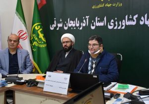 هفته منابع طبیعی با محور «سرمایه‌گذاری برای تولید پایدار» برگزار می‌شود