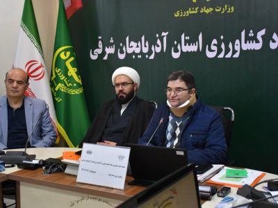 هفته منابع طبیعی با محور «سرمایه‌گذاری برای تولید پایدار» برگزار می‌شود
