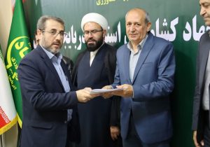 مسیر آینده سازمان جهاد کشاورزی آذربایجان شرقی در دستان گزینش است