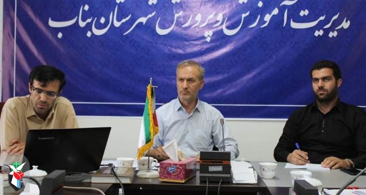 یادگاران شاهد و ایثارگر امانت‌داران نظام و ادامه‌دهنده راه شهدا و ایثارگران