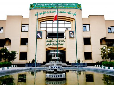 کسب رتبه عالی و برتر سازمان جهاد کشاورزی آذربایجان شرقی در شاخص رضایت مندی مردم از عملکرد سازمان