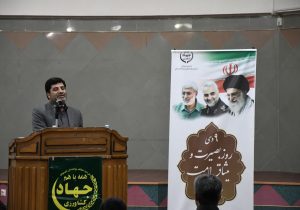 دستیابی به امنیت غذایی مصداق بارز بصیرت در حوزه کشاورزی
