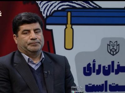 نقش بی بدیل نظارتی و قانون گذاری مجلس شورای اسلامی در رفع چالش ها و مشکلات بخش کشاورزی