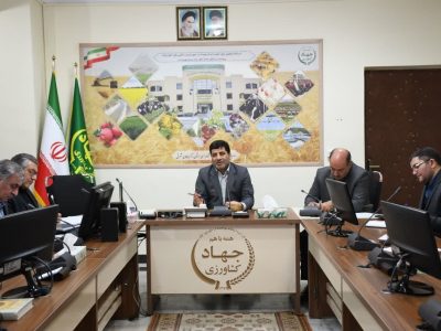 تدوین برنامه عملیاتی برای بخش کشاورزی استان آذربایجان شرقی