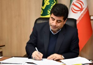 پیام تبریک رئیس سازمان جهادکشاورزی استان آذربایجان شرقی به مناسبت روز معلم