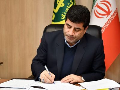 پیام تبریک رئیس سازمان جهادکشاورزی استان آذربایجان شرقی به مناسبت روز معلم