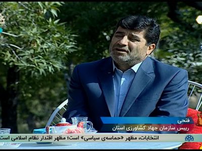 ظرفیت جوجه‌ریزی ماهیانه در استان آذربایجان شرقی به ۷ میلیون قطعه رسید