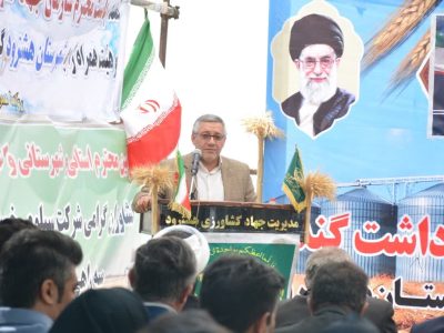 رتبه نخست آذربایجان شرقی در طرح کشاورزی قراردادی و جهش تولید در دیمزارها در کشور