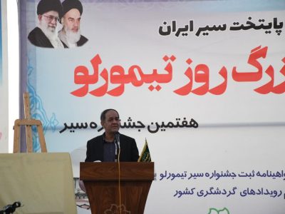 افزایش ۳۵ درصدی صادرات کشاورزی کشور