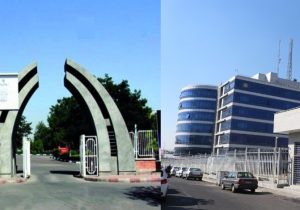 نشست تخصصی هم اندیشی محققان دانشگاه محقق اردبیلی با مسئولین تحقیقاتی شرکت برق منطقه‌ای آذربایجان