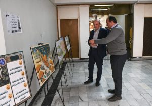 افتتاح نمایشگاه تبیین دستاوردهای انقلاب اسلامی در بخش کشاورزی آذربایجان شرقی