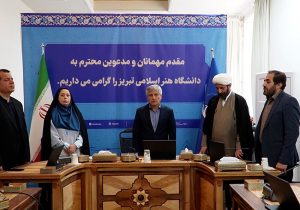 افتتاح نمایشگاه توانمندی های کارآفرینی و فناوری های نرم با محوریت هدایای سازمانی در دانشگاه هنر اسلامی تبریز