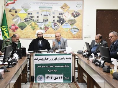 برگزاری اردوهای راهیان نور و راهیان پیشرفت، مصداق عینی و عملی جهاد تبیین