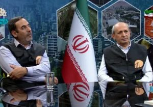 اطمینان به کشاورزان ؛ درآمد حاصل از کلیه فعالیتهای کشاورزی، از پرداخت مالیات معاف است