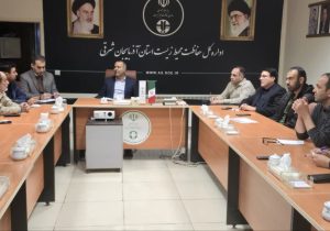 بررس وضعیت ایستگاههای سنجش کیفی هوای کلانشهر تبریز