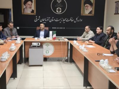 بررس وضعیت ایستگاههای سنجش کیفی هوای کلانشهر تبریز