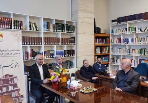 بازدید معاون و مدیران منابع انسانی شرکت برق منطقه ای آذربایجان از کتابخانه این شرکت