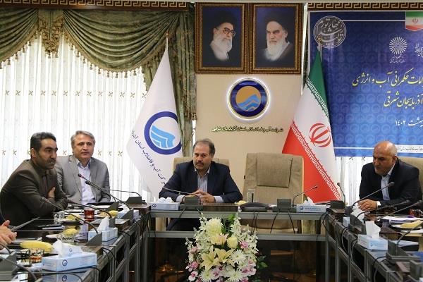 نشست چالش‌ها و الزامات حکمرانی آب و انرژی درآذربایجان شرقی بررسی شد