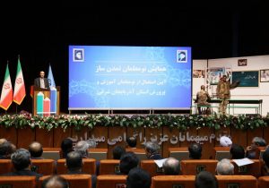 استاندار آذربایجان شرقی:هر چهار روز یک کلاس درس در استان آماده افتتاح شد
