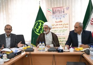 انتخاب مدیر هسته گزینش سازمان جهاد کشاورزی آذربایجان شرقی به عنوان رئیس منطقه سه