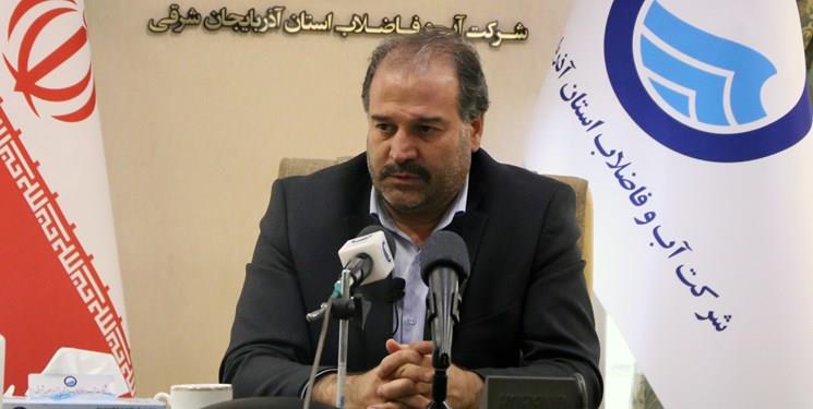 مدیرعامل آبفای استان آذربایجان شرقی :با همت و تلاش کارکنان شرکت، پروژه سه ساله ظرف مدت کمتر از سه ماه آماده بهره برداری شده است.