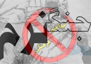 جنگ نرم؛ وقتی دشمن بی‌صدا اراده ملت‌ها را نشانه می‌گیرد
