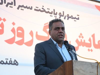 ثبت ملی «شهر سیر» گامی مهم برای توسعه اقتصادی و گردشگری تیمورلو است