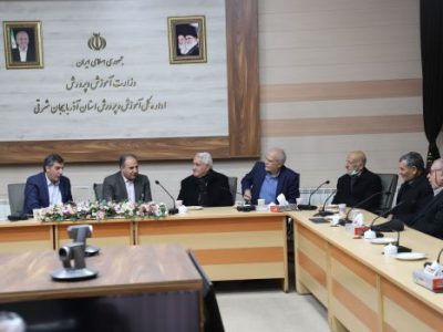 میزبانی مدیرکل آموزش و پرورش آذربایجان شرقی از مدیران ادواری ناحیه ۱ تبریز