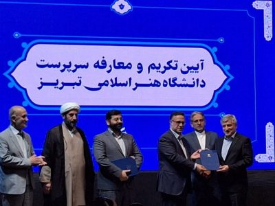 توسعه هر کشوری از دل دانشگاه شکل می‌گیرد