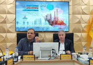 امیدآفرینی، راهبرد کلیدی روابط عمومی‌ها در صنعت نفت است