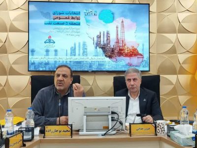 امیدآفرینی، راهبرد کلیدی روابط عمومی‌ها در صنعت نفت است