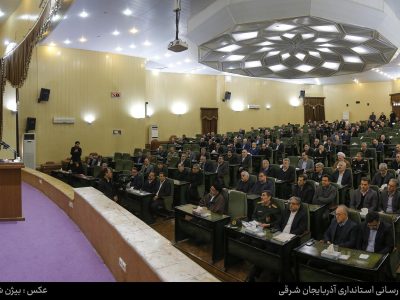 تاکید استاندار آذربایجان شرقی بر توسعه زیرساخت‌های آموزشی، تدوین برنامه‌های آینده‌نگرانه و حضور به‌موقع مدیران در مواقع بحرانی