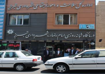 زمینه‌های همکاری مراکز سلامت شهرداری تبریز و ارومیه بررسی شد