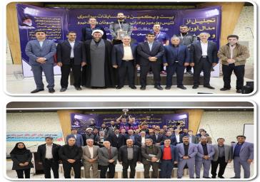 کسب مقام سوم تیمی شرکت آب و فاضلاب آذربایجان شرقی در مسابقات تنیس روی میز وزارت نیرو