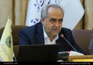 لزوم انتقال فرهنگ ایثار و شهادت به نسل جوان از طریق تولید آثار هنری متناسب با ذائقه آنان