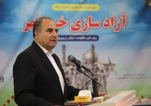 آزاد سازی خرمشهر، نماد ایستادگی، ایثار و پیروزی ملت ایران در برابر ظلم و تجاوز دشمنان است