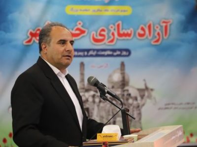 آزاد سازی خرمشهر، نماد ایستادگی، ایثار و پیروزی ملت ایران در برابر ظلم و تجاوز دشمنان است