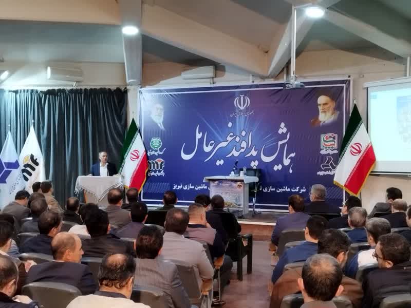 پدافند غیرعامل باید با تمام امور زندگی آمیخته شود