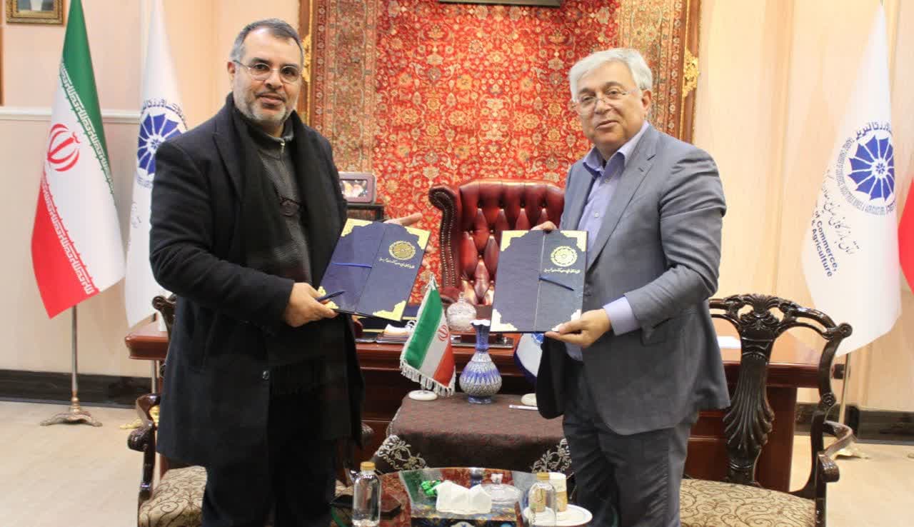 امضای تفاهم نامه همکاری دانشگاه تبریز و اتاق بازرگانی