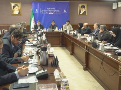 با محوریت سازمان منطقه آزاد ارس؛نشست بررسی فرصت های اقتصادی منطقه آزاد مشترک ایران و سوریه برگزار شد