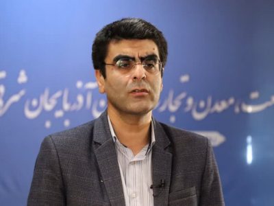 صدور جواز تاسیس در شهرک‌های صنعتی آذربایجان‌شرقی در یک روز انجام می‌شود