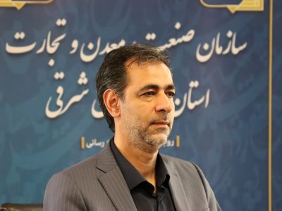 افزایش ۴۶ درصدی صادرات آذربایجان‌شرقی به کشورهای اوراسیایی