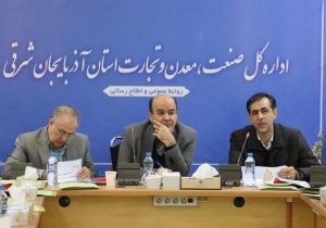 رتبه نخست آذربایجان‌شرقی در صادرات محصولات شیرینی و شکلات