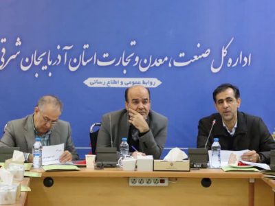 رتبه نخست آذربایجان‌شرقی در صادرات محصولات شیرینی و شکلات