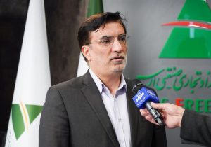 سرمایه گذاری تحقق یافته در ارس ۲۵۵درصد افزایش یافت