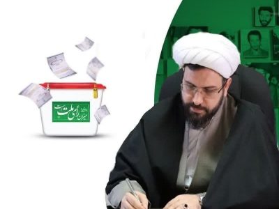 حضور ملت در انتخابات عمل عینی به یک معروف بزرگ و پرهیز از بی تفاوتی بود